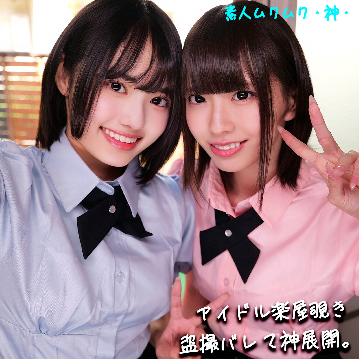 K＆N